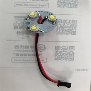 LED天花灯光源轨道射灯光源3w5w7w9w12w18w24w大功力led灯板灯芯