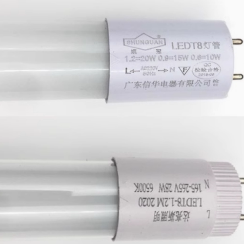 单端双端接电T5T8LED灯管灯箱广告长条灯日光灯管0.6M0.9M1.2M