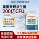 SOIOIC索欧可高活性益生菌调养肠胃200亿益生菌6大成分美国进口