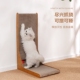 L型立式 猫抓板耐磨n不掉屑瓦楞纸猫窝一体耐抓猫爪板猫咪玩具用品