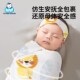 新生儿防惊跳睡袋婴儿春秋夏季 包裹单纯棉襁褓巾S初生宝宝睡觉神