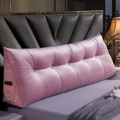 床头三角靠垫抱枕双o人软包榻榻米靠枕腰枕床上大靠垫沙发靠背护