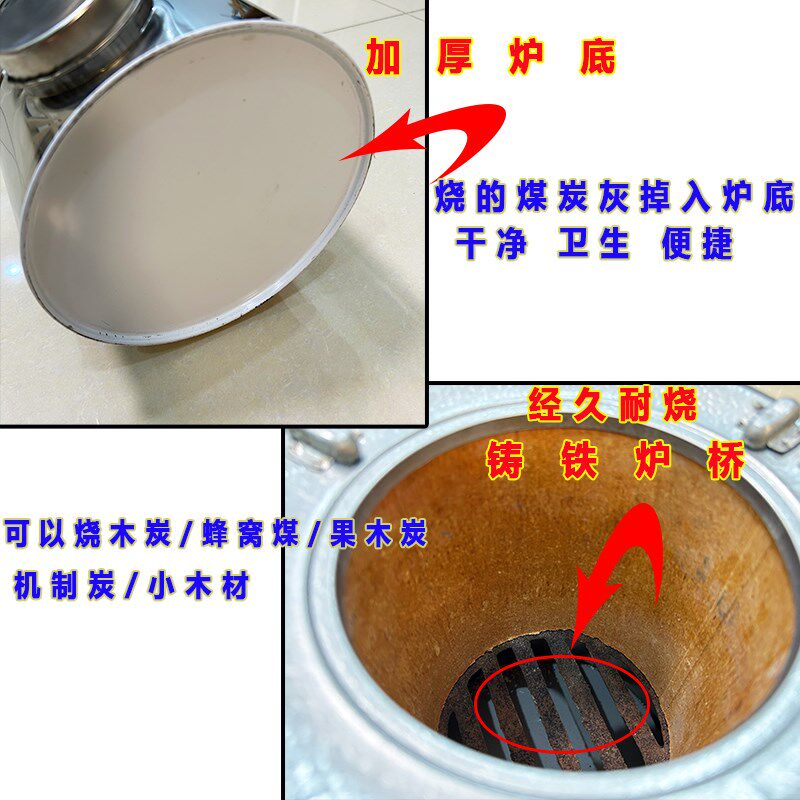 不锈钢蜂c窝煤炉家用手提炭火炉烤火取暖炉炭炉炖汤煎药火锅打边