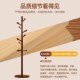 挂包 架子立式 秋冬实木衣帽架家用卧室挂衣架落地式 房间挂N衣服