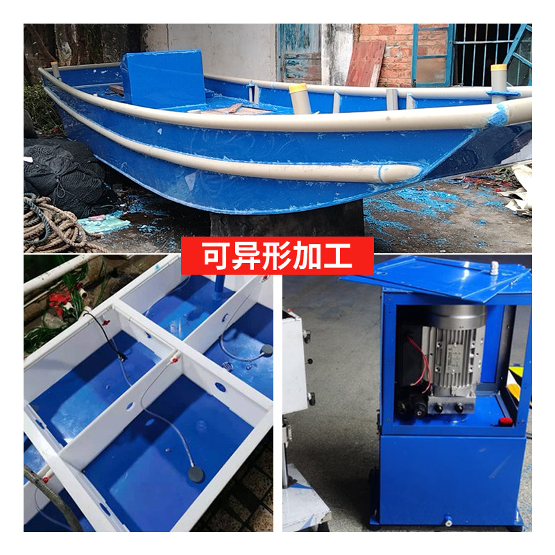 蓝色pvc塑料板亚克力板深蓝色ppC板鱼缸用尼龙板耐磨聚丙烯pe板材