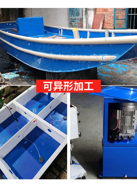 蓝色pvc塑料板亚克力板深蓝色ppC板鱼缸用尼龙板耐磨聚丙烯pe板材