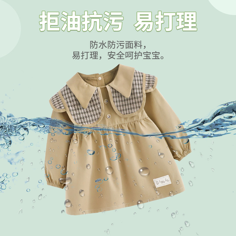 女宝宝罩衣吃饭围兜兜儿童秋冬季可爱纯棉长袖防水防V脏洋派护衣