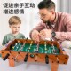 儿童桌上足球双人对战亲子互动y桌面益智玩具男孩逻辑思维训练桌