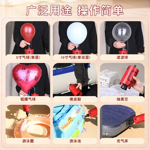 真空抽气泵抽真空电泵电动抽气泵压缩袋通用电泵大吸力Z气球充气