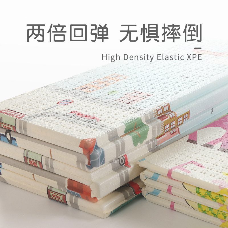 宝宝爬行垫加厚2cm可折叠客厅家用婴儿K童爬爬垫无味防摔整张地垫