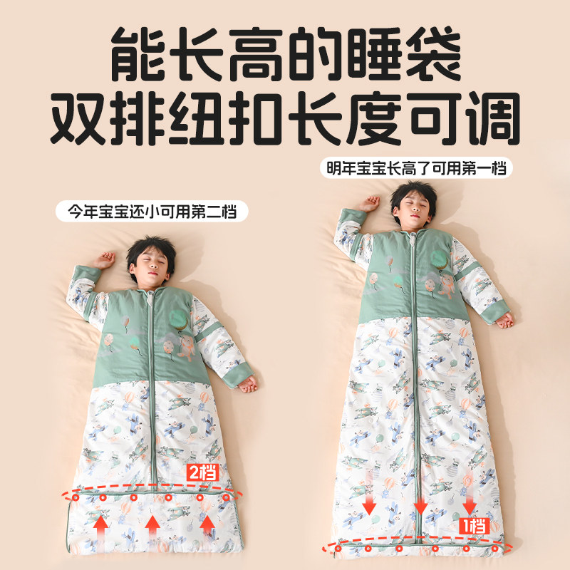 儿童睡袋春秋冬季冬款加厚中大童宝宝防踢被子神器四季.通用款小