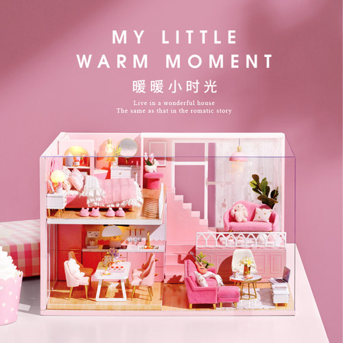 diy小屋阁楼别k墅手工制作迷你小房子拼装模型玩具创意生日礼物女