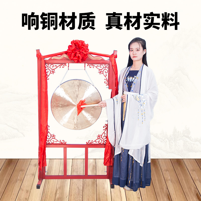 铜锣开道锣青铜锣鼓老旧锣架子中高虎音响铜开业上U市敲锣道具纯