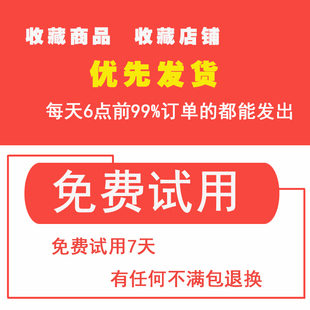 卧室家用加密沙窗沙门隔断纱窗纱 魔术贴门帘防蚊磁性o软纱门夏季