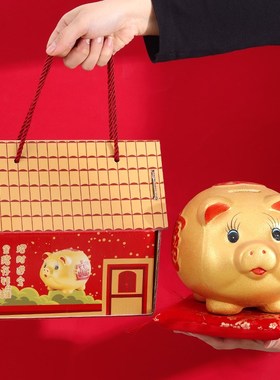 金猪存钱罐打不开儿童男女只进不出储蓄罐可存P可取储钱罐新款礼