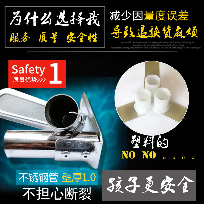 蚊帐三通接头配件k不锈钢加厚压脚板三接头加长接口支架三角通拉