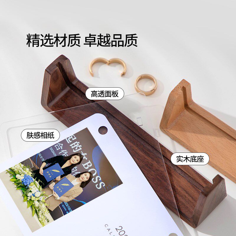 企业团队台历定h制照片2025年新款打印创意蛇年月日历来图制作