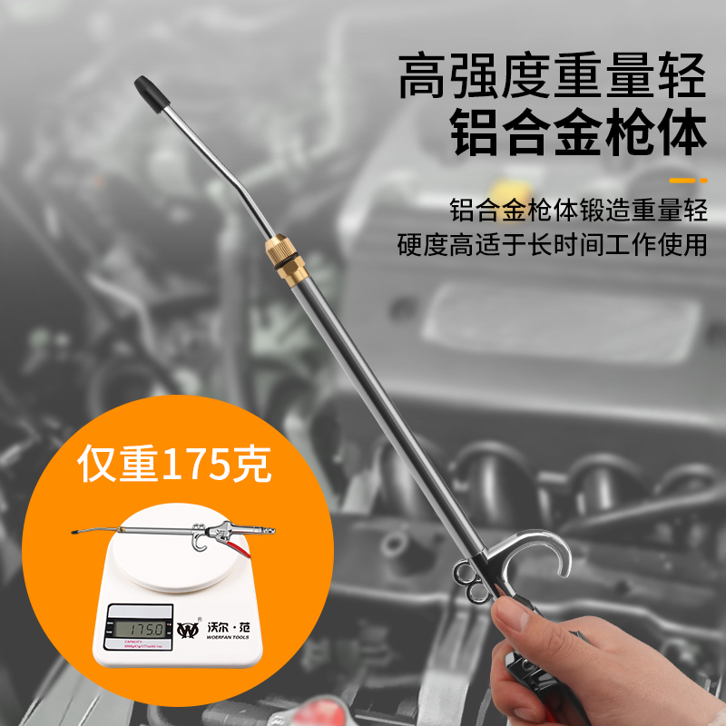 气动枪吹气尘枪吹灰枪气压枪高y压吹尘枪气吹管枪头弹簧管气泵工