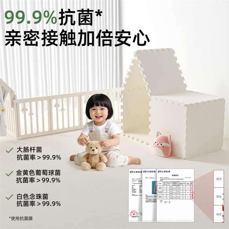 拼接地垫爬爬垫婴儿加厚家用无甲醛宝宝防摔爬行垫围Z栏儿童定制