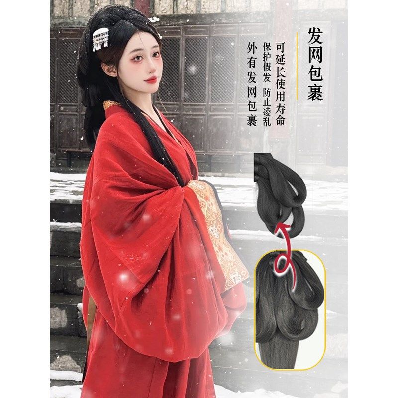 汉服头饰战国袍古装假发一体式魏晋风盘发发髻古风造Y型发饰垫发
