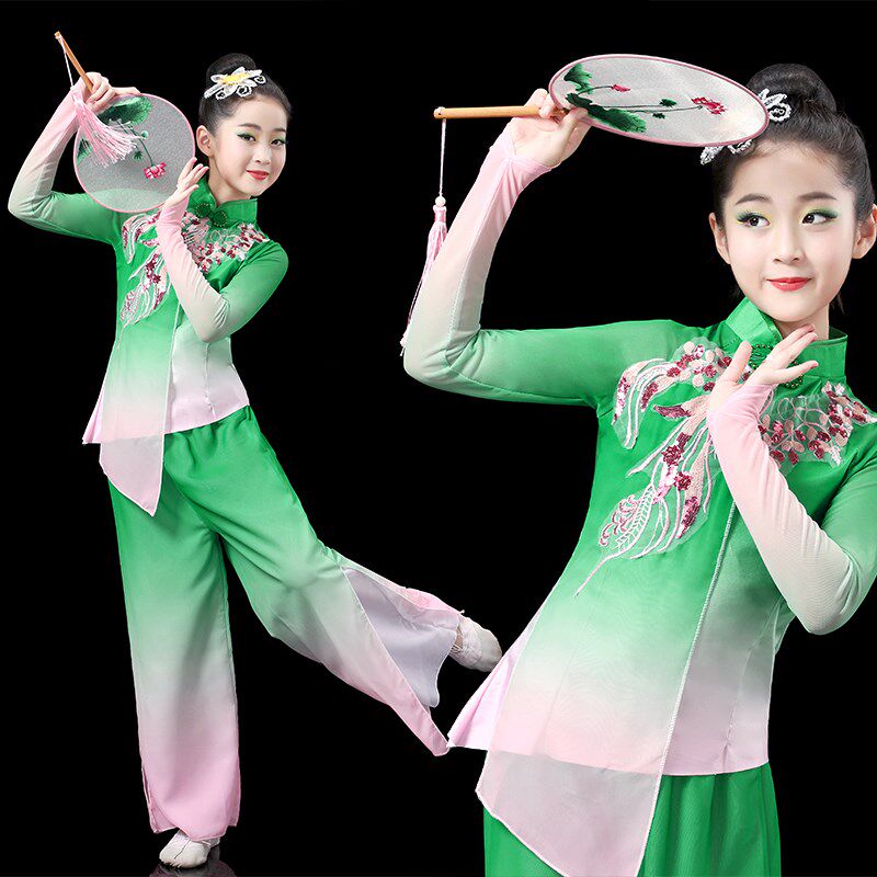 儿童古典舞演出服女童中国风秧歌服舞蹈服扇子舞少儿W表演服装群