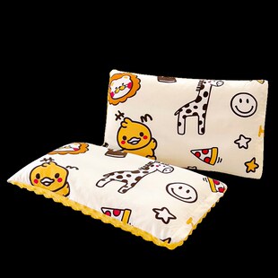 全棉豆豆绒儿童枕套一对装q40x60小枕头套单个30x50宝宝枕芯内胆