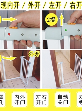 加长宠物狗狗围h栏楼梯口护栏小中大型犬栅栏室内金毛泰迪隔离门