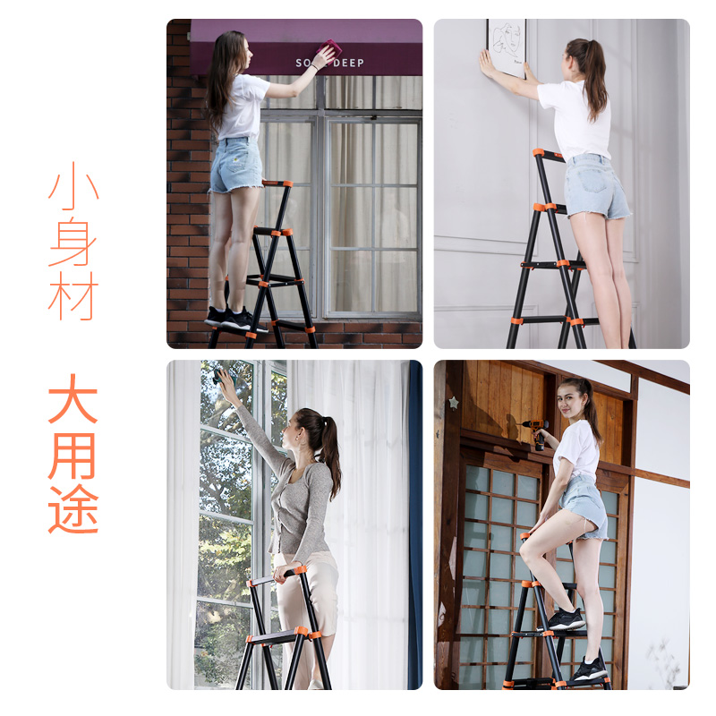 家用伸缩梯子多功能折叠梯室内铝合金人字梯小型收缩升.降安全楼