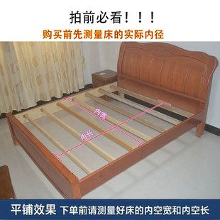 纯天然杉木床板实木铺板单人双人硬床F板床垫硬垫护腰床板加厚木