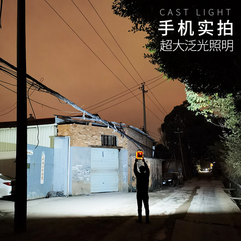 充电户外投光灯led超亮野外防水工地灯大功率便携手X提移动照明灯