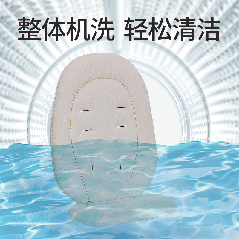 宝宝好v18溜h娃神器坐垫v8v7座垫婴儿推车棉垫子遛娃护脊通用配件
