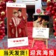 婚纱照片展示架儿童生日结婚迎宾海报定制订婚S答谢宴立牌x展架