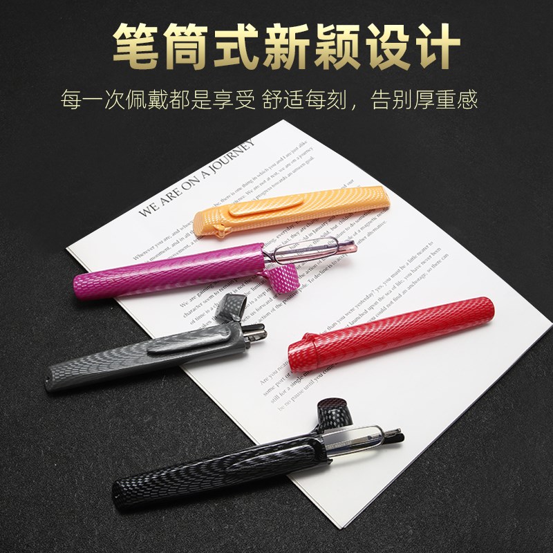 迷你时尚老花眼镜顶盖o盒便携笔筒老花小巧老花镜白铜架老光镜101