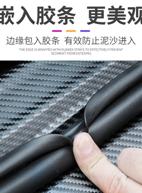 奇瑞捷途X70汽车内X90用品wPLUS改装饰配件脚踏板门槛条保护防踩