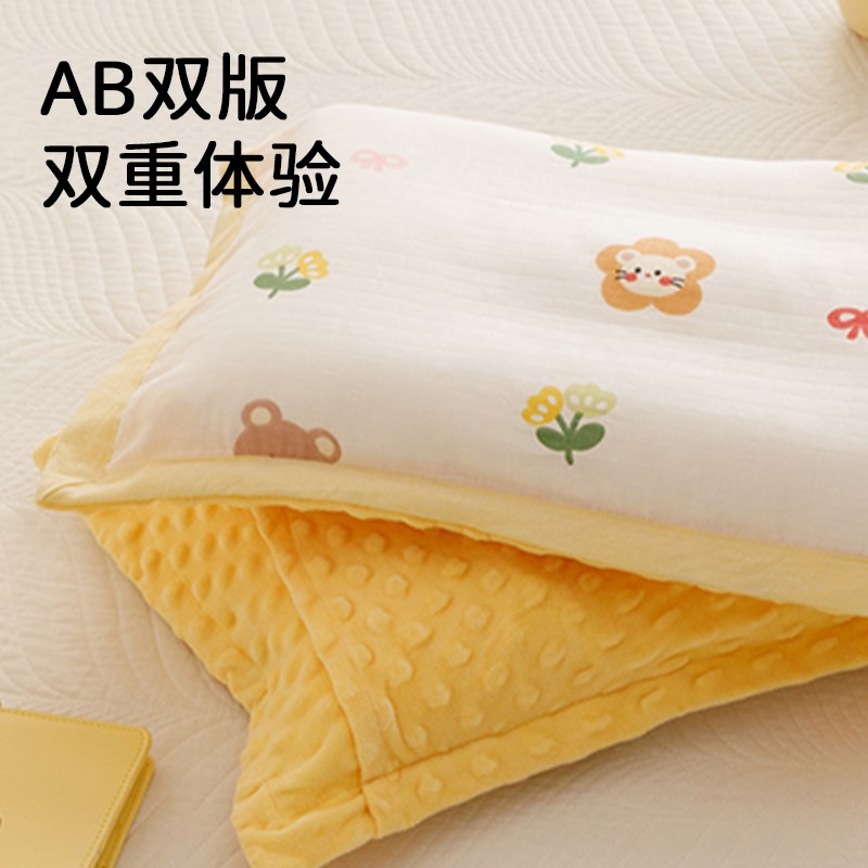A类卡通纯棉e双层纱枕套豆豆绒枕头套儿童乳胶小枕套单人学生30x5