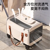 宠物拉杆箱猫包外出便携猫咪背包大容量多猫坐车神器Y狗狗包行李