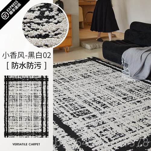 高档真正防防污客厅地毯2025新的无障碍豪的华高端奶风格卧室油床