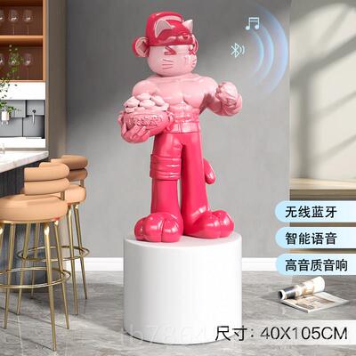 高档大肌幸运猫地板件客厅件健身摆房前台肉摆开门礼物乔迁