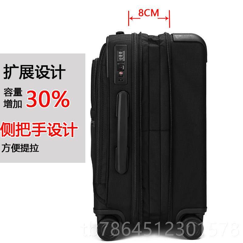 高档出津口国弹道尼龙行李箱20寸登机德箱牛布帆布旅可行箱扩展拉