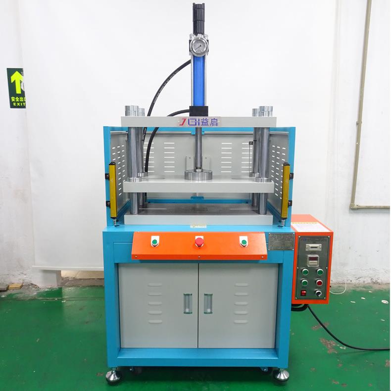 3T5T10T铜铝板压纹四柱油压机LOGO压印小型压力机冲压液压机