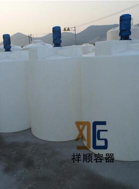 MC-2000L添加剂容器2吨化药搅拌罐氨水加药罐蓝色的拌料塑料桶