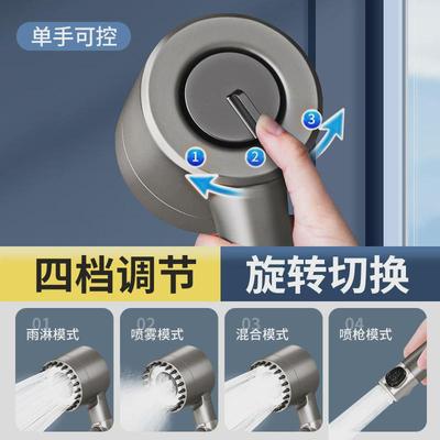 戴强劲增压花洒喷头浴室洗澡过滤家用淋浴头森喷雾沐浴莲蓬头套装