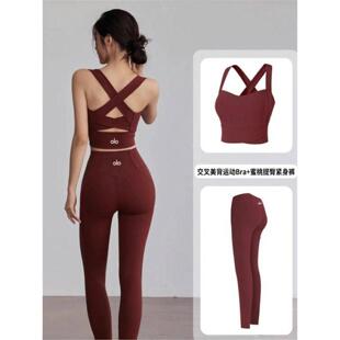 美国nomalo提训练跑步女高腰臀裤运动复古美国红收腹长裤套装瑜伽