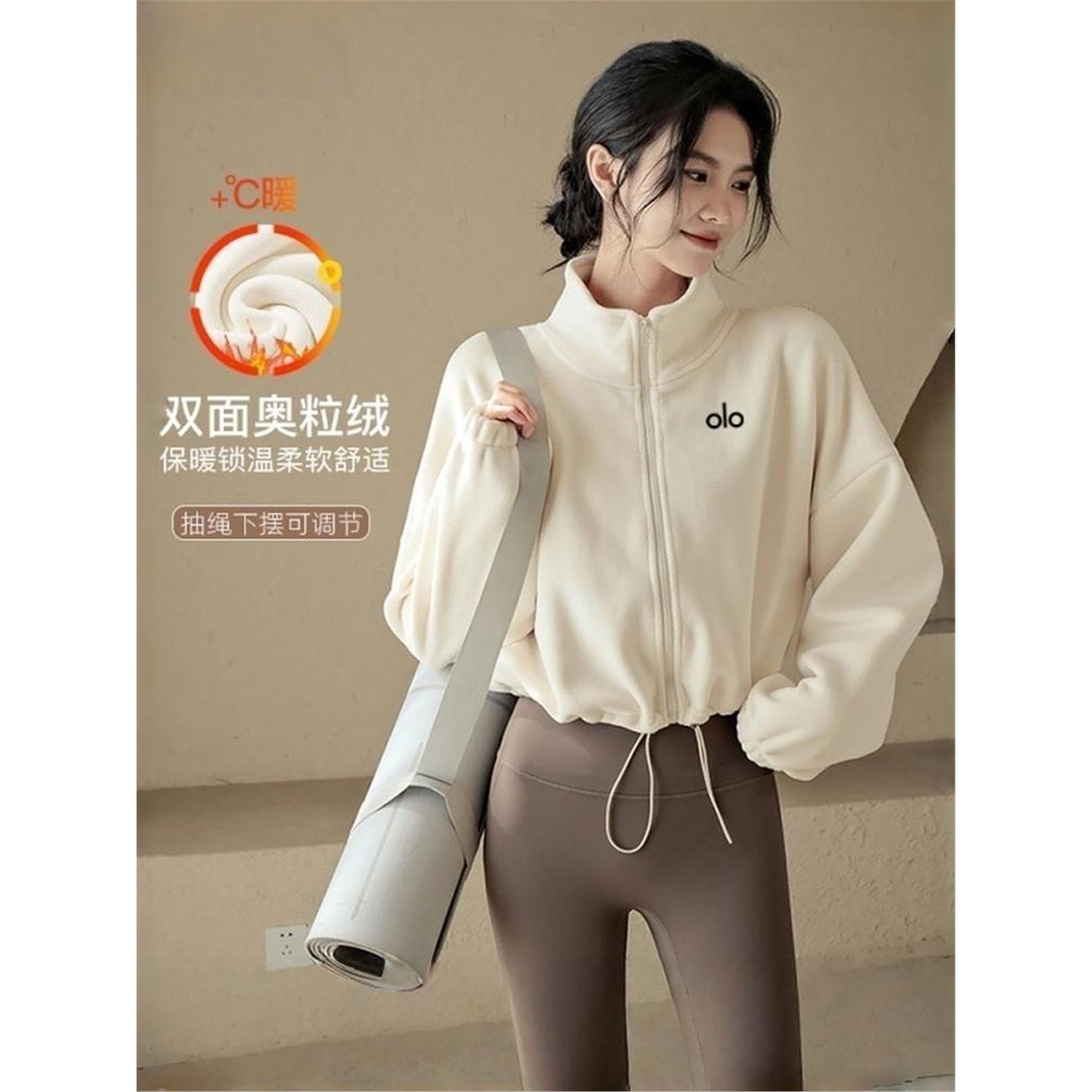 美国NOMALO外套加厚款加绒训练长袖秋冬跑步服女运动休闲保暖瑜伽