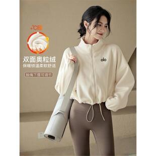 美国NOMALO外套加厚款加绒训练长袖秋冬跑步服女运动休闲保暖瑜伽