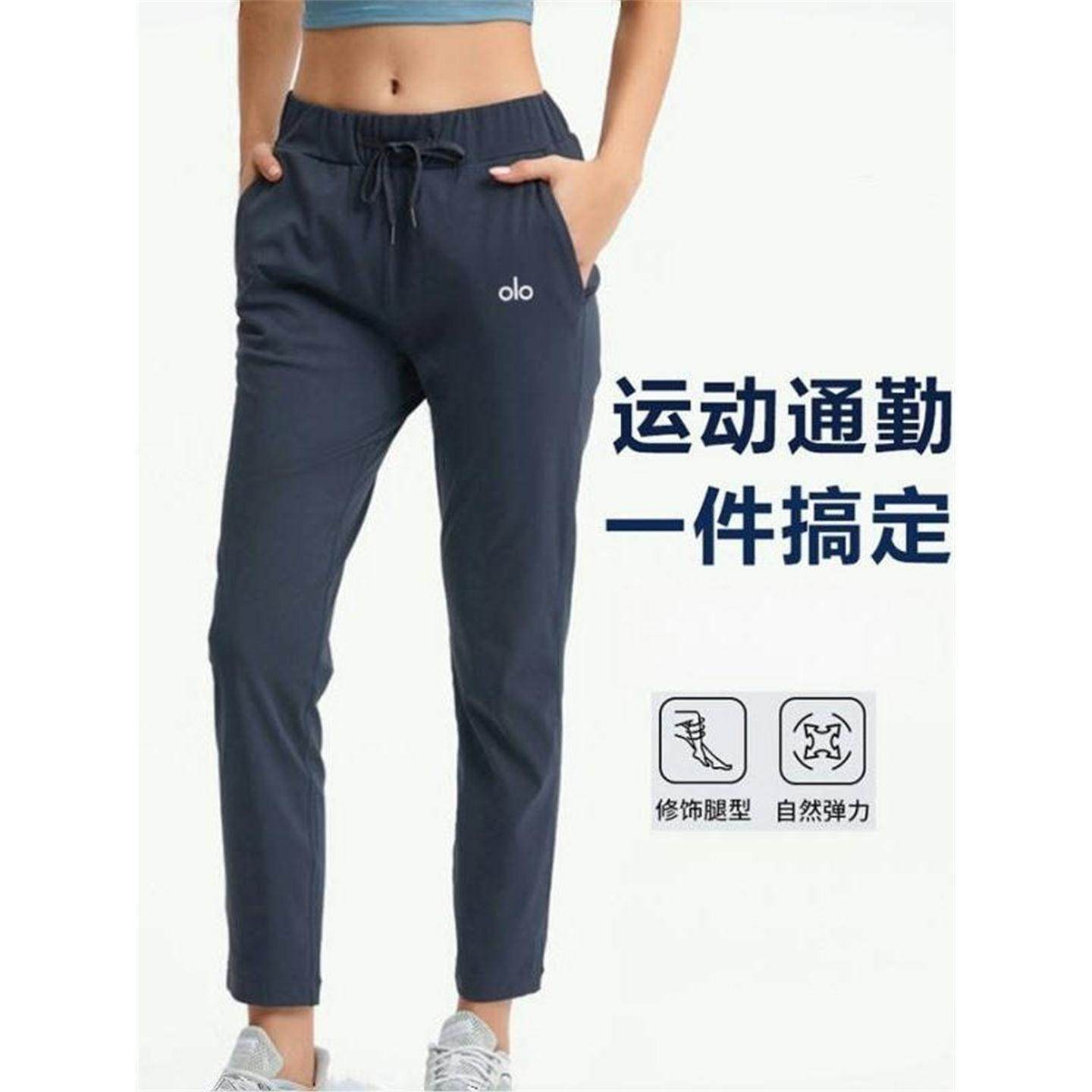 美国NOMALO裤外女士修身健身运动瑜伽穿高弹显瘦裤美国通勤直筒休