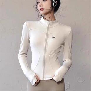 美国NOMALO长袖户外运动修身显瘦跑步健身瑜伽女外套速干服衣美国