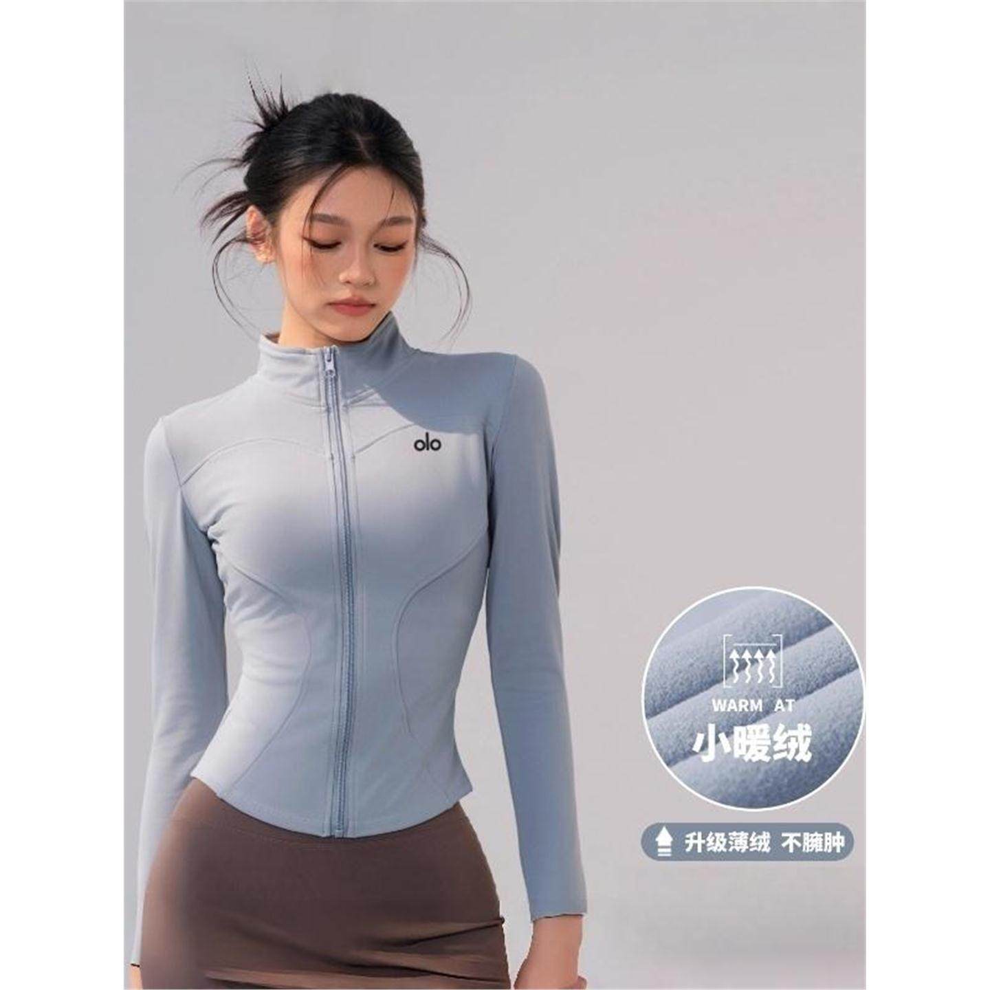 美国nomalo跑步外套秋冬修身健身运动服加瑜伽薄绒款上衣显瘦长袖