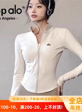 美国nomal0速干衣修身女跑步健身防晒服长袖瑜伽户外运动外套显瘦