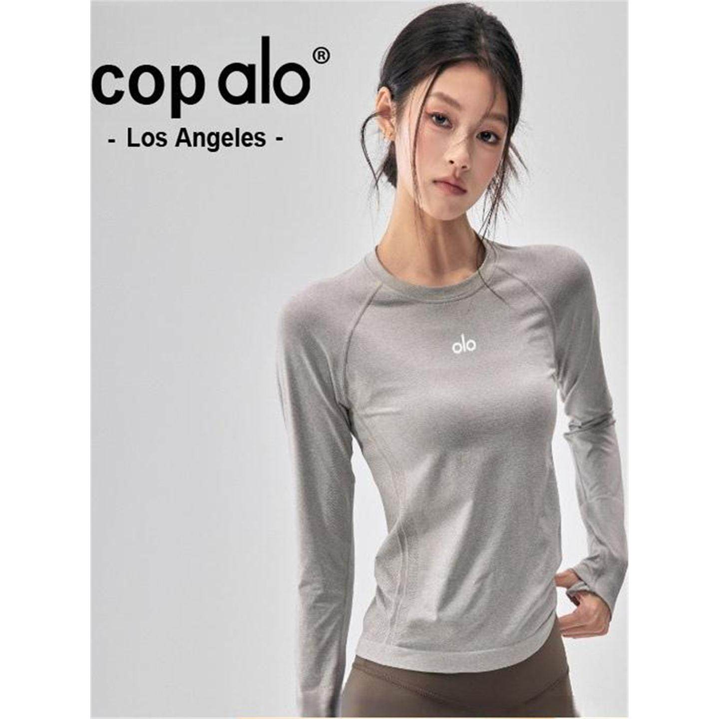 美国NOMALO训练修身瘦运动弹力款服普拉提瑜伽长袖美国速干显上衣